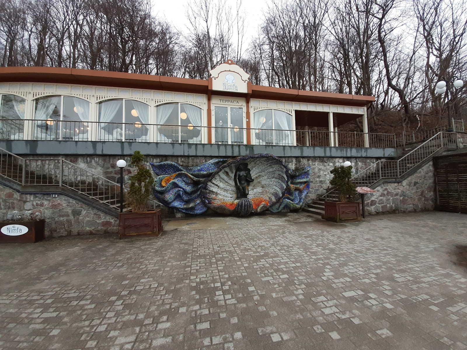 Мозаичный путь (Светлогорск, Калининградская область, Россия)