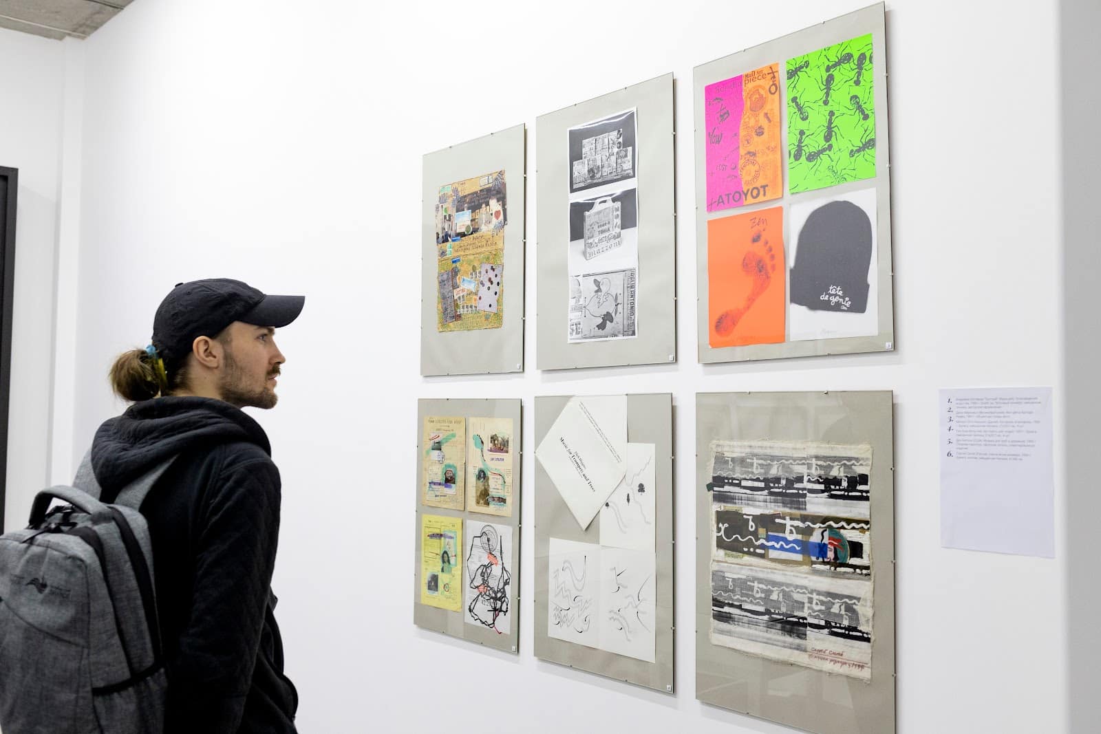 Музей изобразительных искусств имени А. А. Бенуа (Калининград, Калининградская область, Россия)