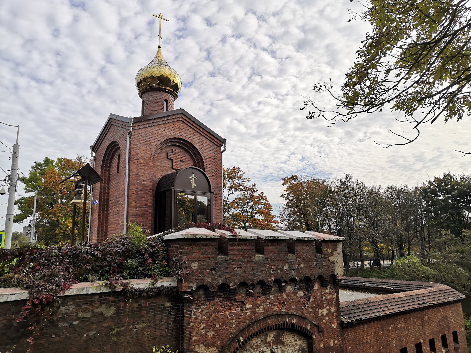 Аусфальские ворота (Калининград, Калининградская область, Россия)