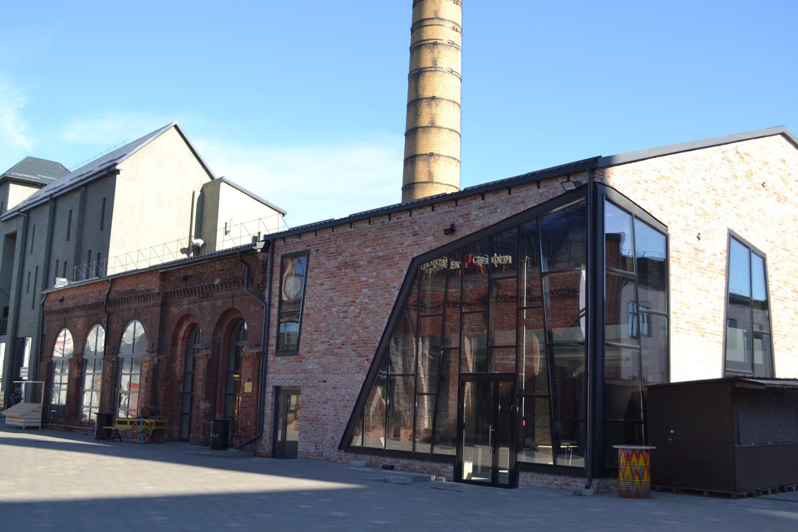 Полезная информация для посещения «Понарта»