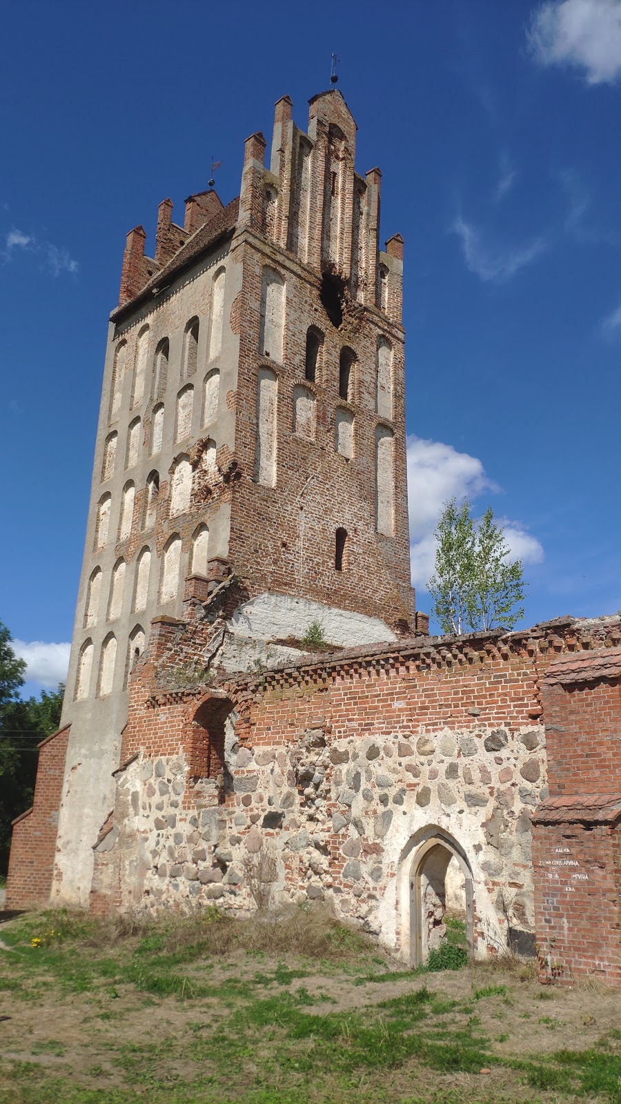Замок Гердауэн (пос. Железнодорожный, Правдинский округ, Россия)