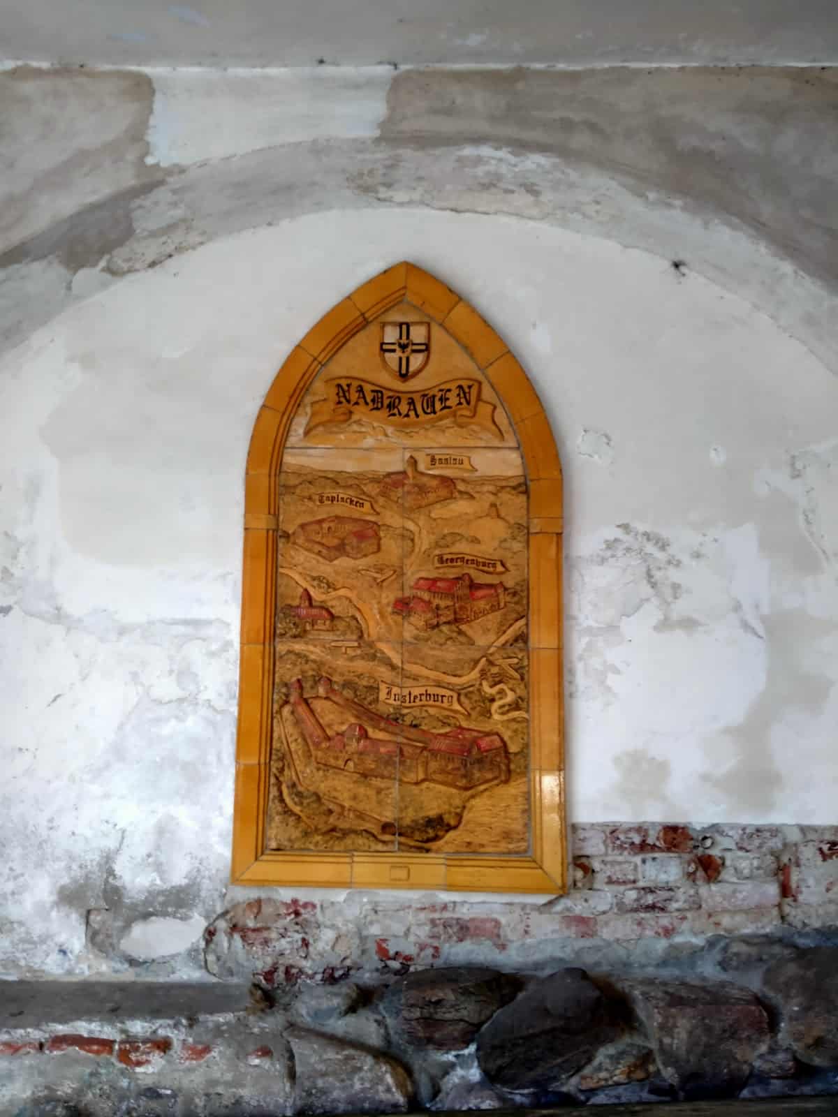 Замок Инстербург (Черняховск, Калининградская область, Россия)