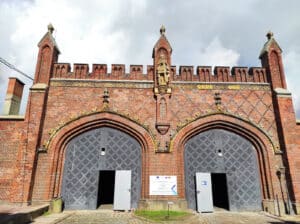 Фридландские ворота