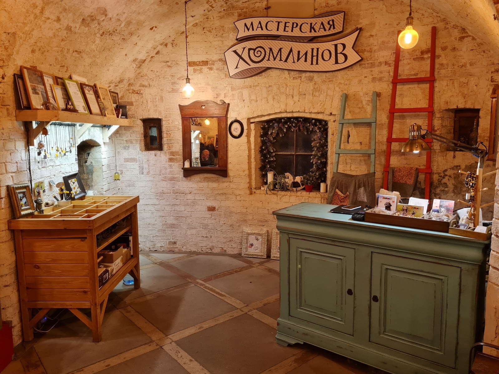 Сувениры из кафе «Хомлины»