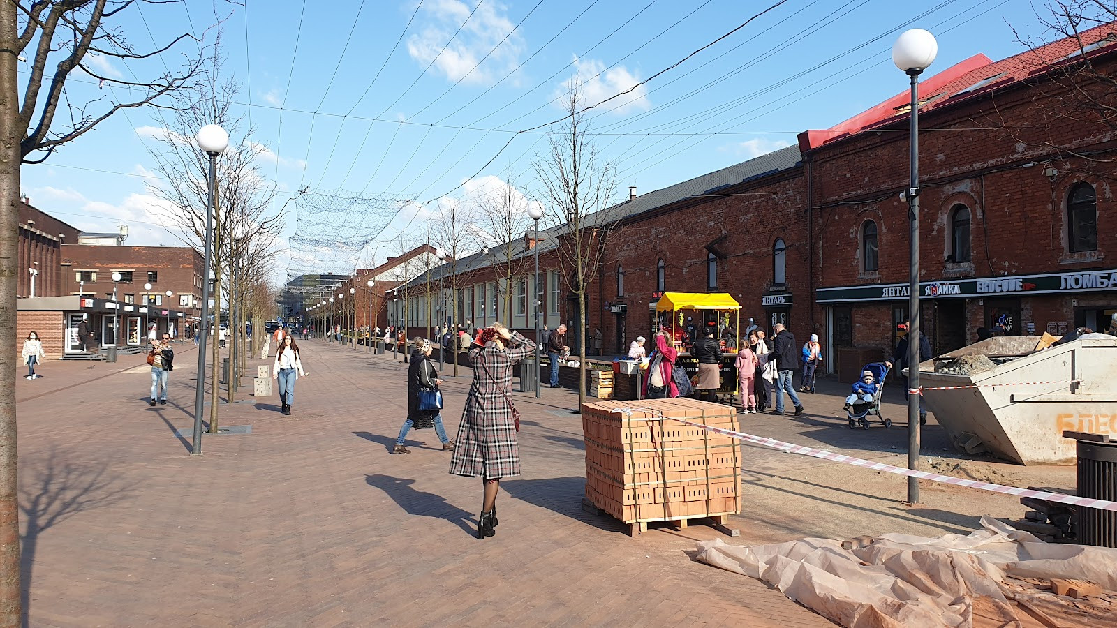 Районы Калининграда для любителей вечерних развлечений