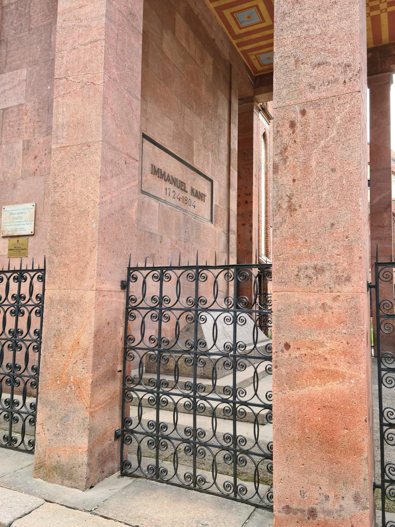 Топ событий и достопримечательностей Калининграда в марте