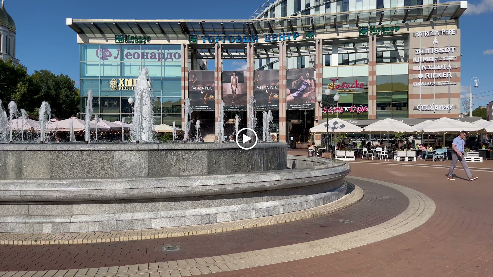 Топ событий и мероприятий в Калининграде в мае