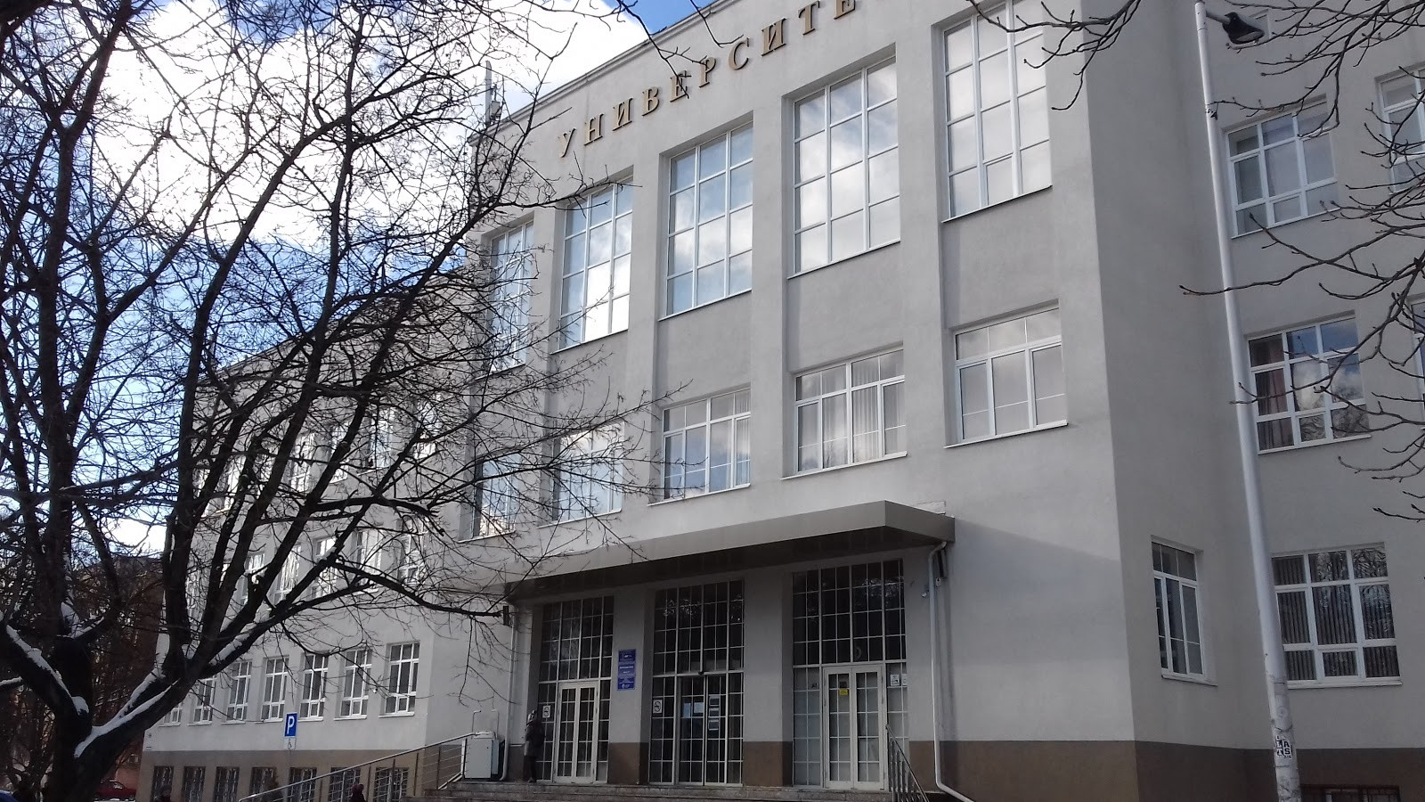 Весенний Калининград: что посмотреть в марте, апреле и мае