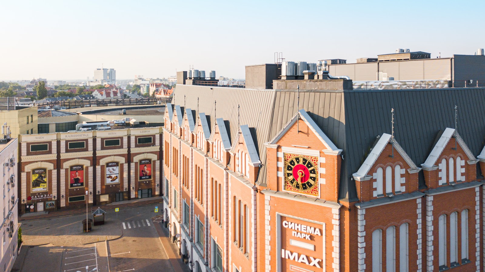 Золотая середина: районы с оптимальным соотношением цены и комфорта