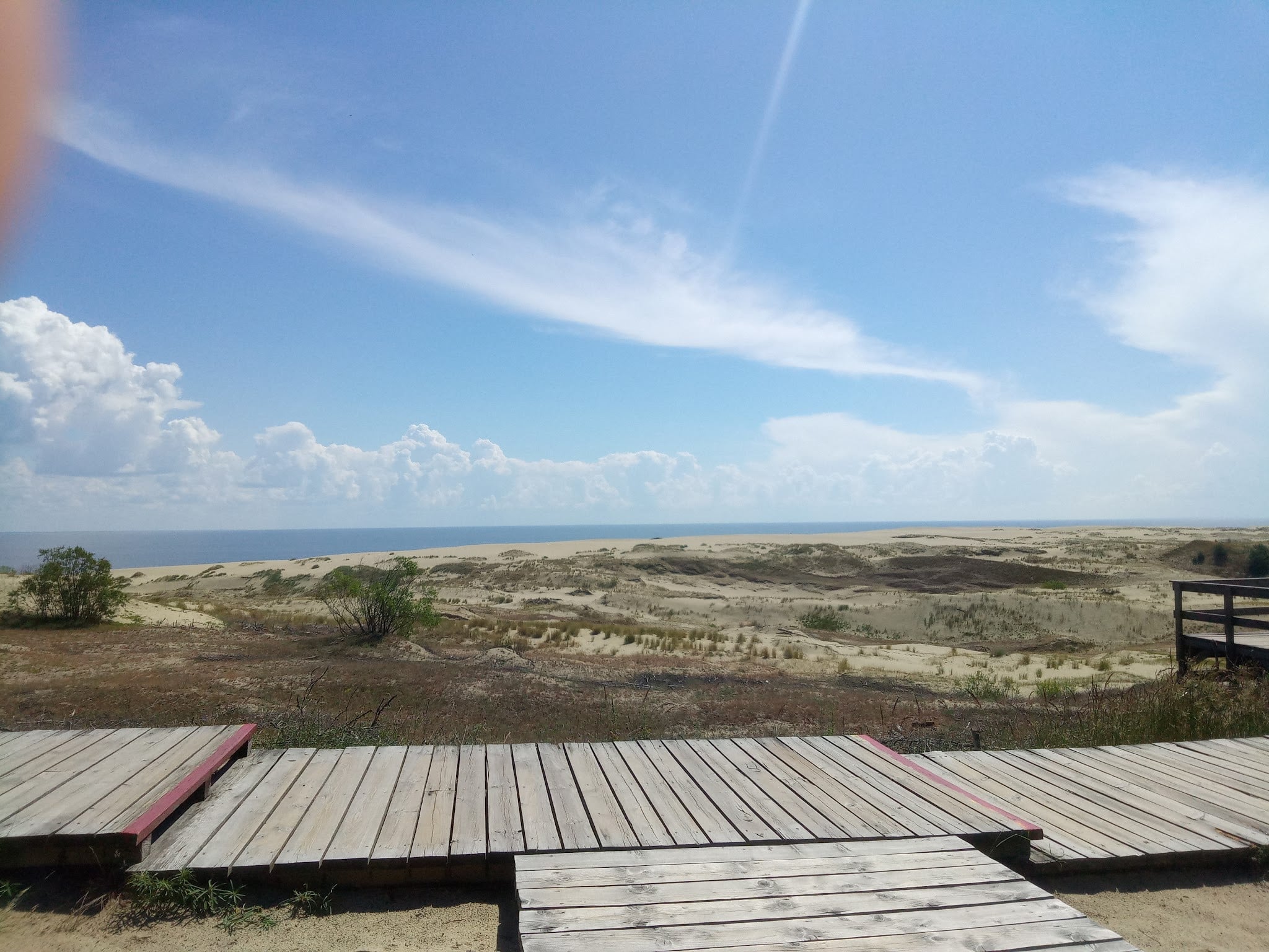 Дюна "Ореховая"