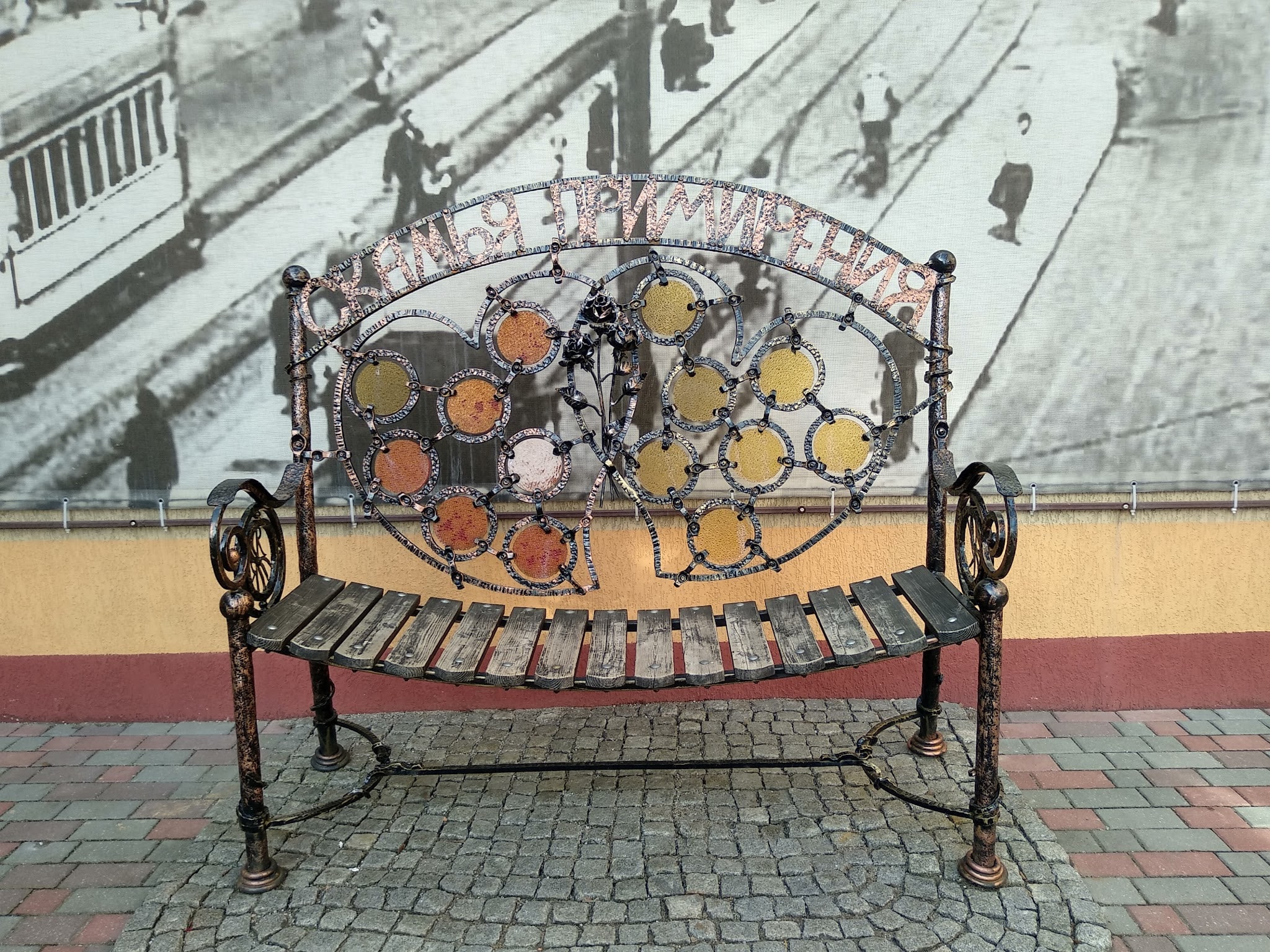 Калининградский Янтарный Комбинат