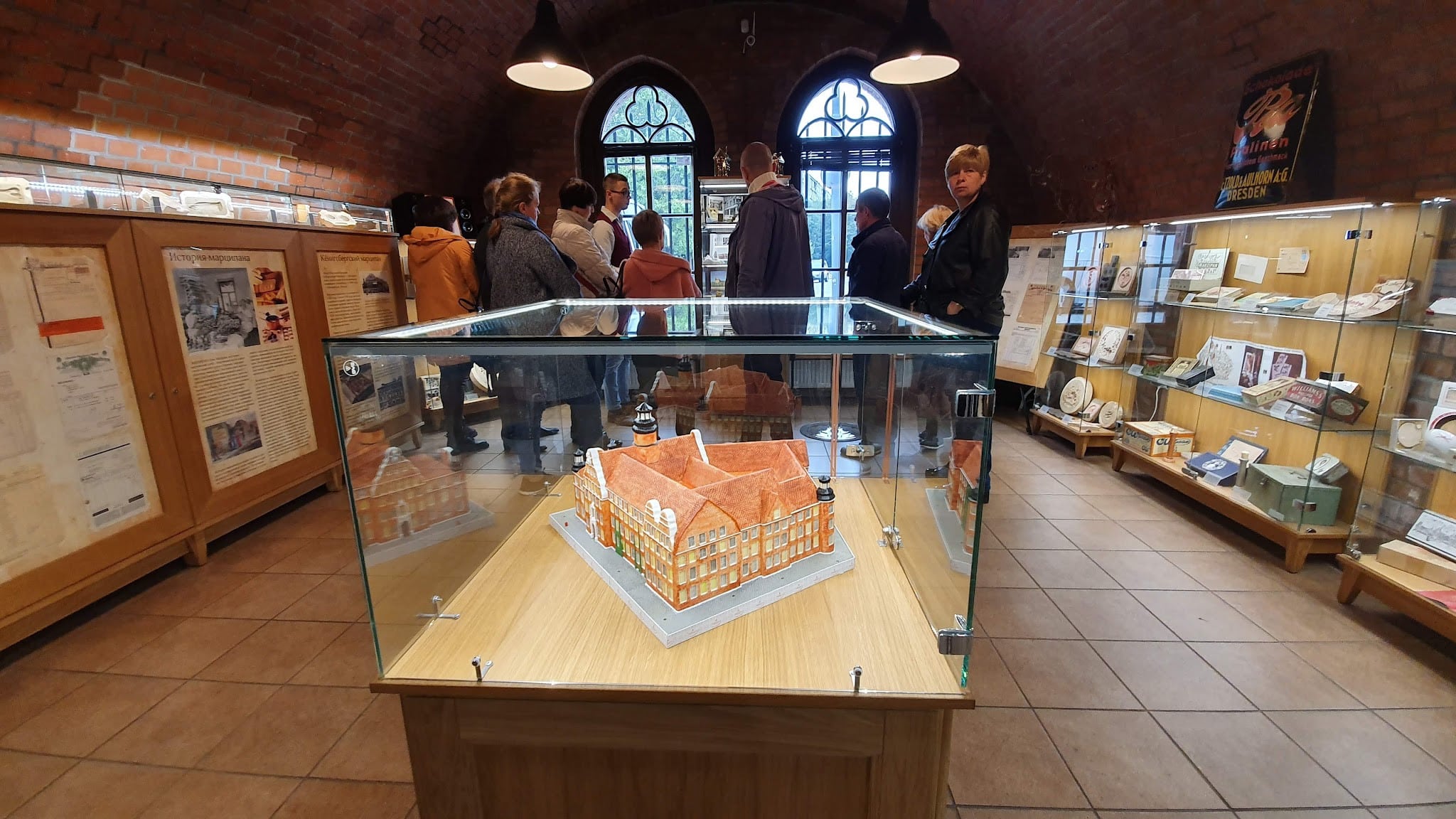 Музей марципана