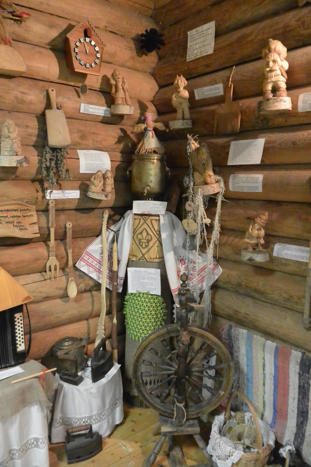 Музей русских суеверий